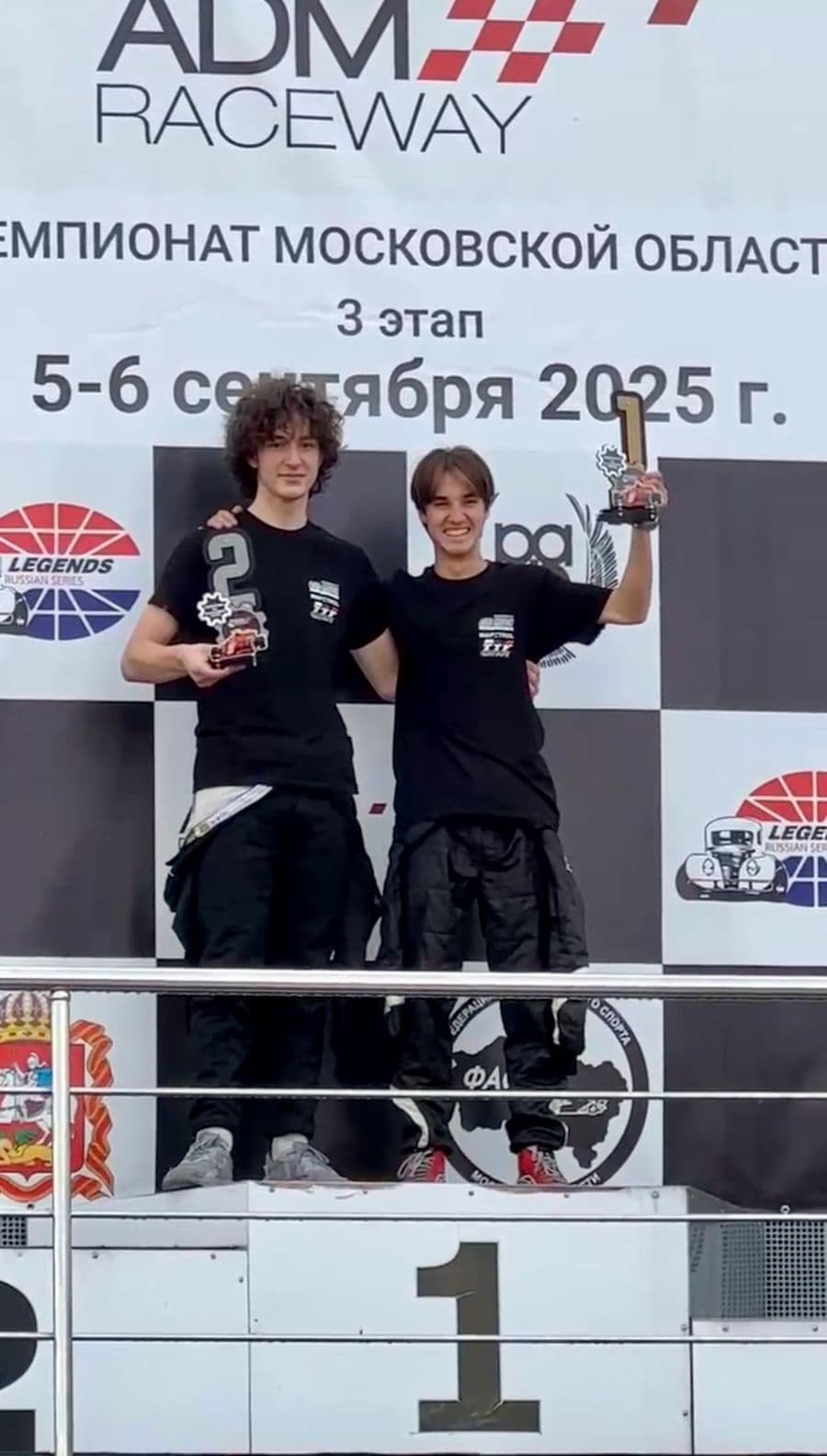 Подиум этапа Legends на ADM Raceway, чемпионат Московской области 2025